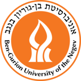 Ben-Gurion University of the Negev