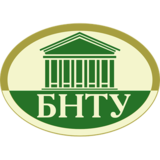 Belarusian National Technical University