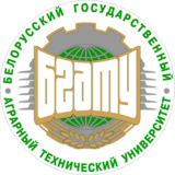 Belarusian State Agrarian Technical University