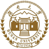 Hunan University