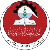 Hashemite University