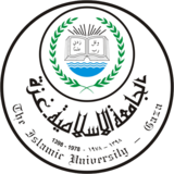 Islamic University of Gaza