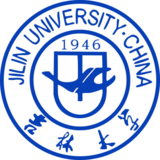 Jilin University