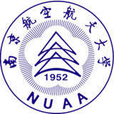 Nanjing University of Aeronautics and Astronautics