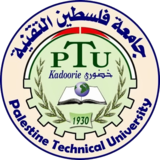 Palestine Technical University - Kadoorie