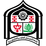 Sudan University of Science and Technology