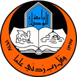 University of Mosul