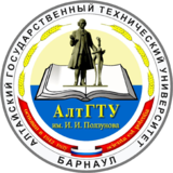 Altai State Technical University