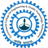 Government College of Engineering & Textile Technology, Berhampore