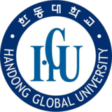 Handong Global University