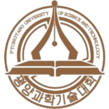 Pyongyang University of Science and Technology