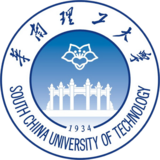 South China University of Technology