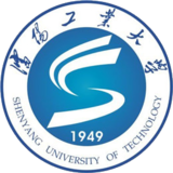 Shenyang University of Technology