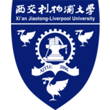 Xi'an Jiaotong-Liverpool University