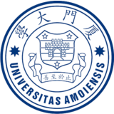 Xiamen University