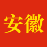 Anhui