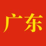 Guangdong