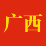 Guangxi