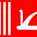 Jammu and Kashmir