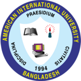 American International University - Bangladesh