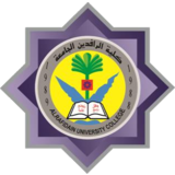 Alrafidain University College