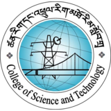 College of Science and Technology (Bhutan)
