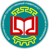 East Siberia State University of Technology and Management
