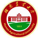 Hunan Agricultural University