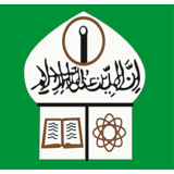 Islamic University, Bangladesh