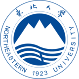 Northeastern University (China)
