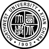 Northwest University (China)