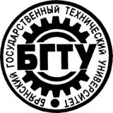 Bryansk State Technical University