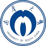 University of South China